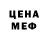 МЕТАДОН мёд hardfitness