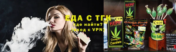 а пвп мука Абаза