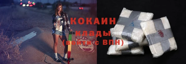 а пвп мука Абаза