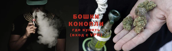 марки lsd Ладушкин