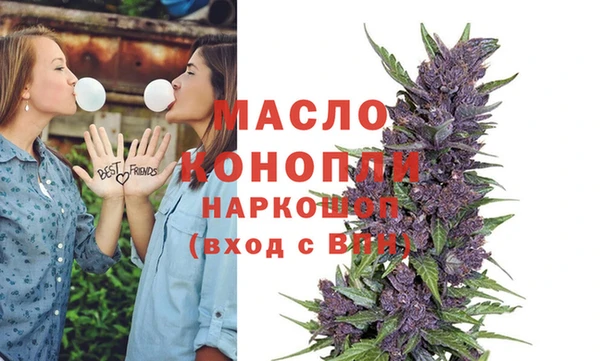 а пвп мука Абаза