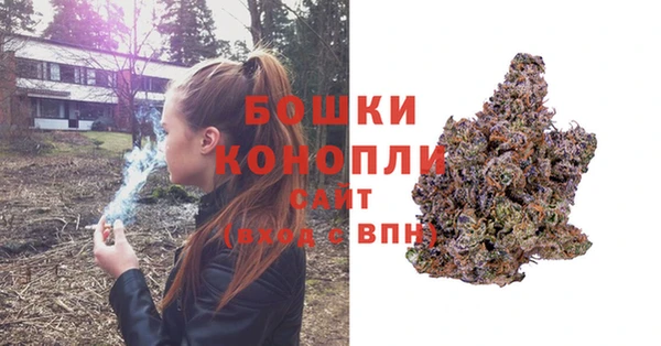мефедрон Лабытнанги