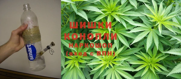 мефедрон Лабытнанги
