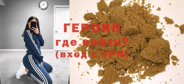 эйфоретик Лагань