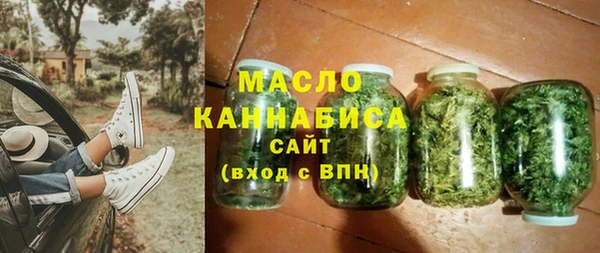 мефедрон Лабытнанги