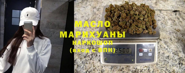 эйфоретик Лагань