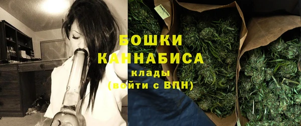 эйфоретик Лагань