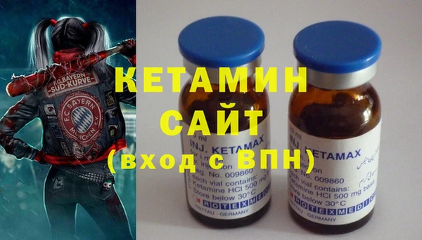 эйфоретик Лагань