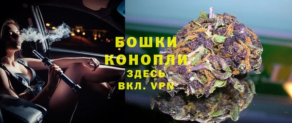эйфоретик Лагань