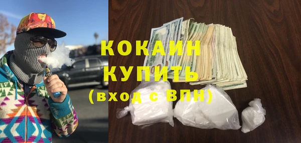 марки lsd Ладушкин