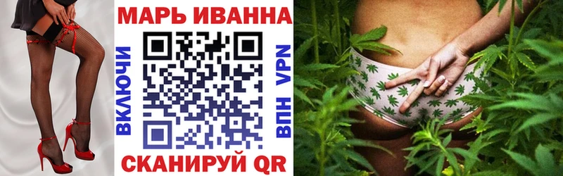 МАРИХУАНА семена  наркошоп  omg маркетплейс  Темников 